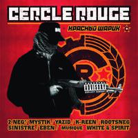 Compilation Cercle Rouge