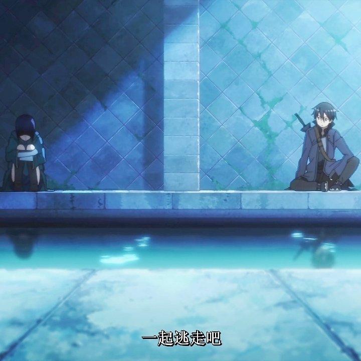 路西特特-把回忆拼好给你（×0.7）完整版（五桥 remix）封面