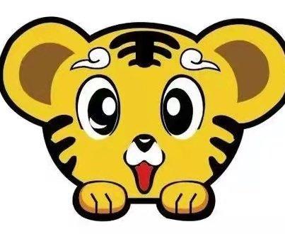 花伦公子