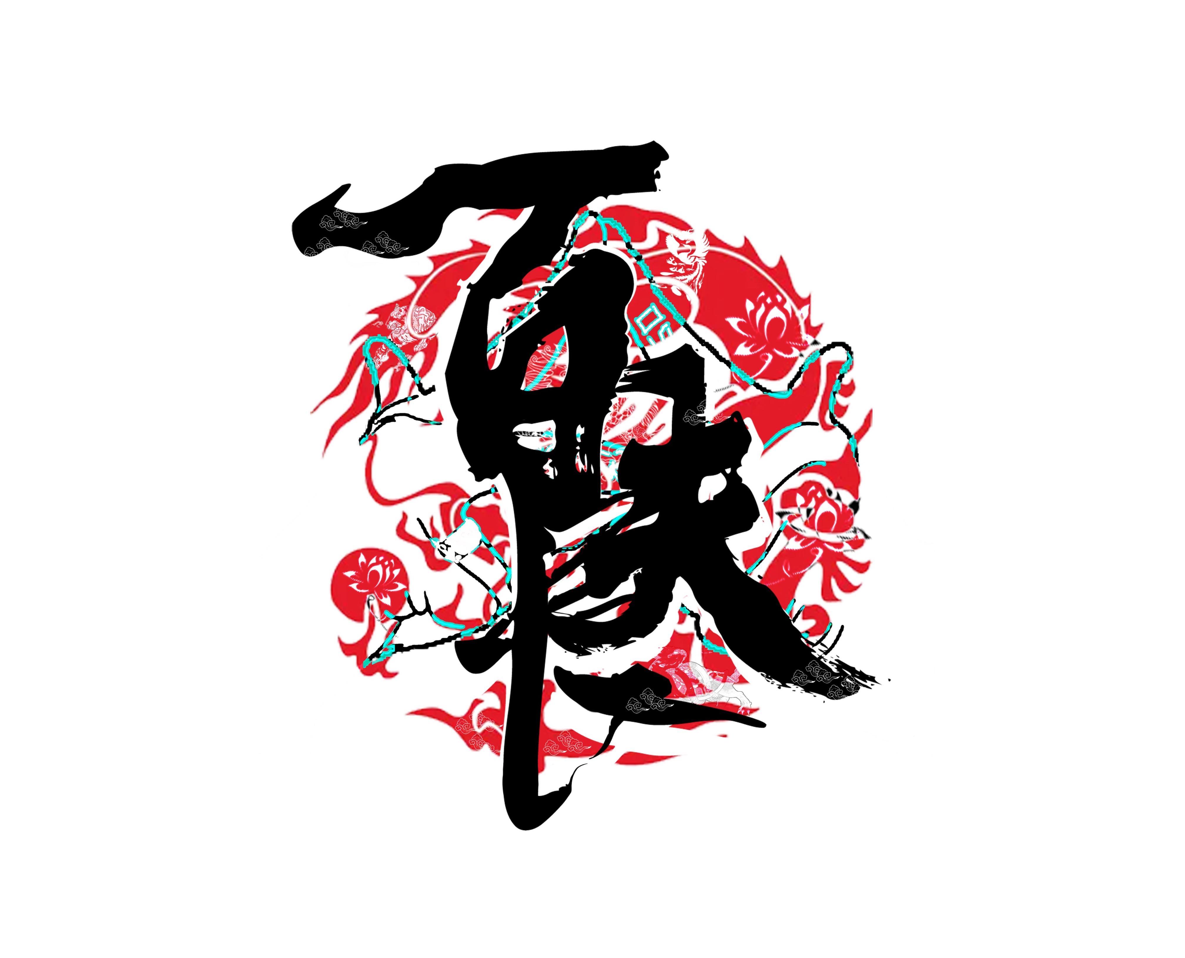 百夫长FreeZone