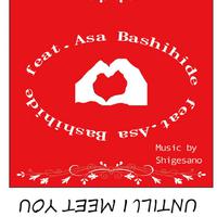 BASHIHIDE资料,BASHIHIDE最新歌曲,BASHIHIDEMV视频,BASHIHIDE音乐专辑,BASHIHIDE好听的歌