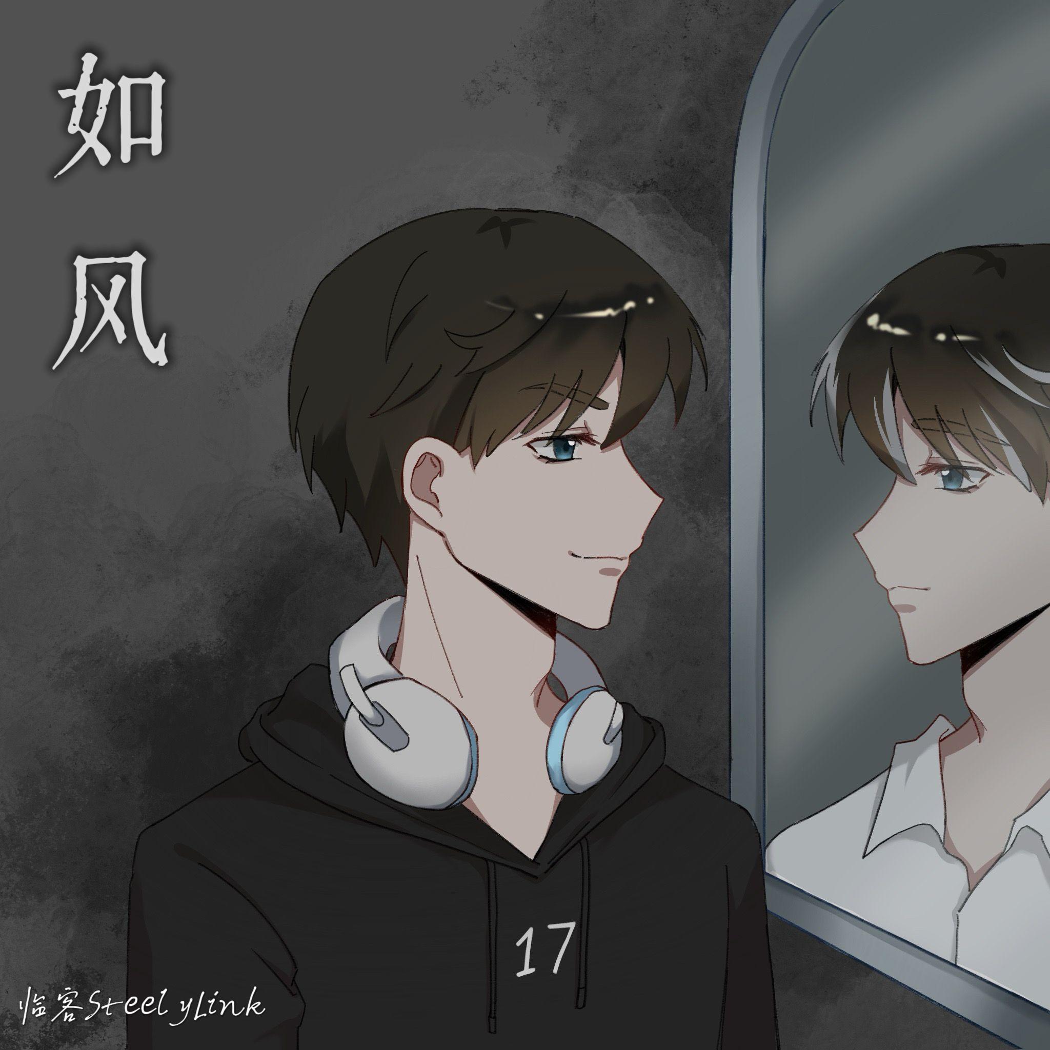 格林兄弟的诅咒封面
