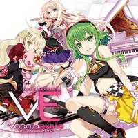 EXIT TUNES PRESENTS Vocaloextra feat. GUMI、IA、MAYU