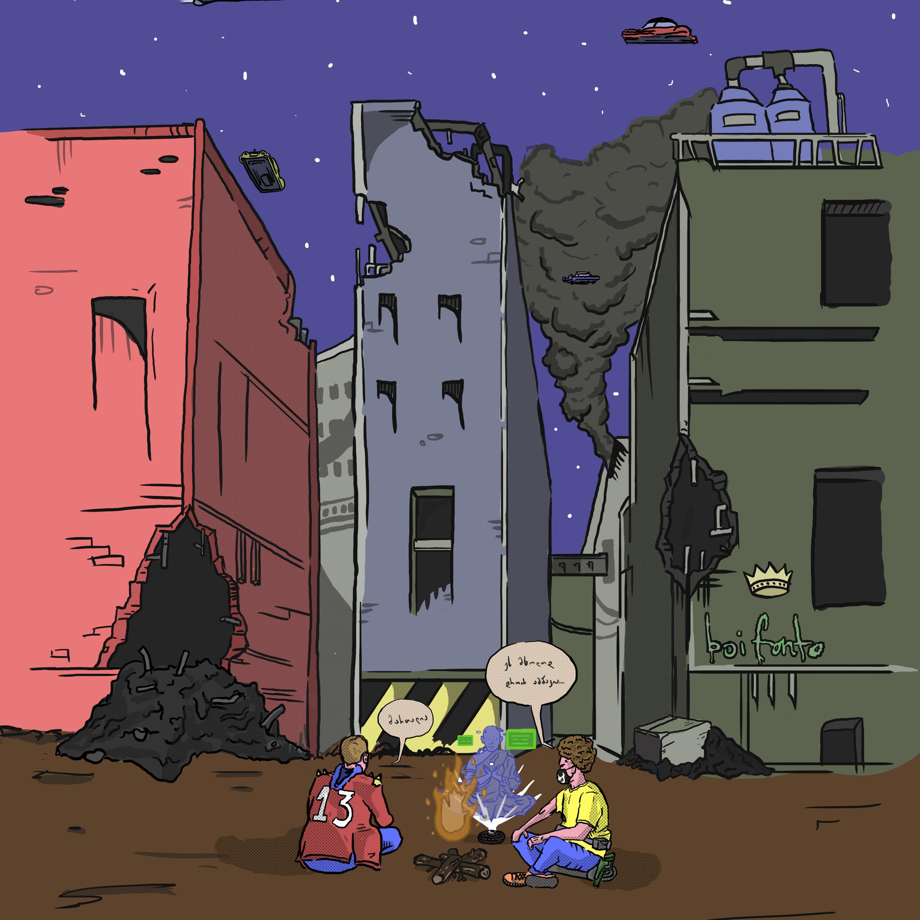 Take the Pain Away (feat. Zach Smallman)