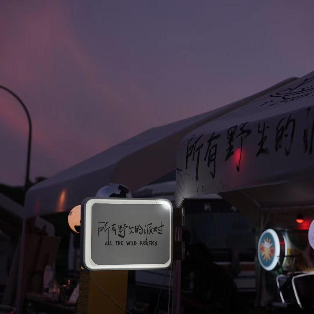 一直很安静（吉他指弹）