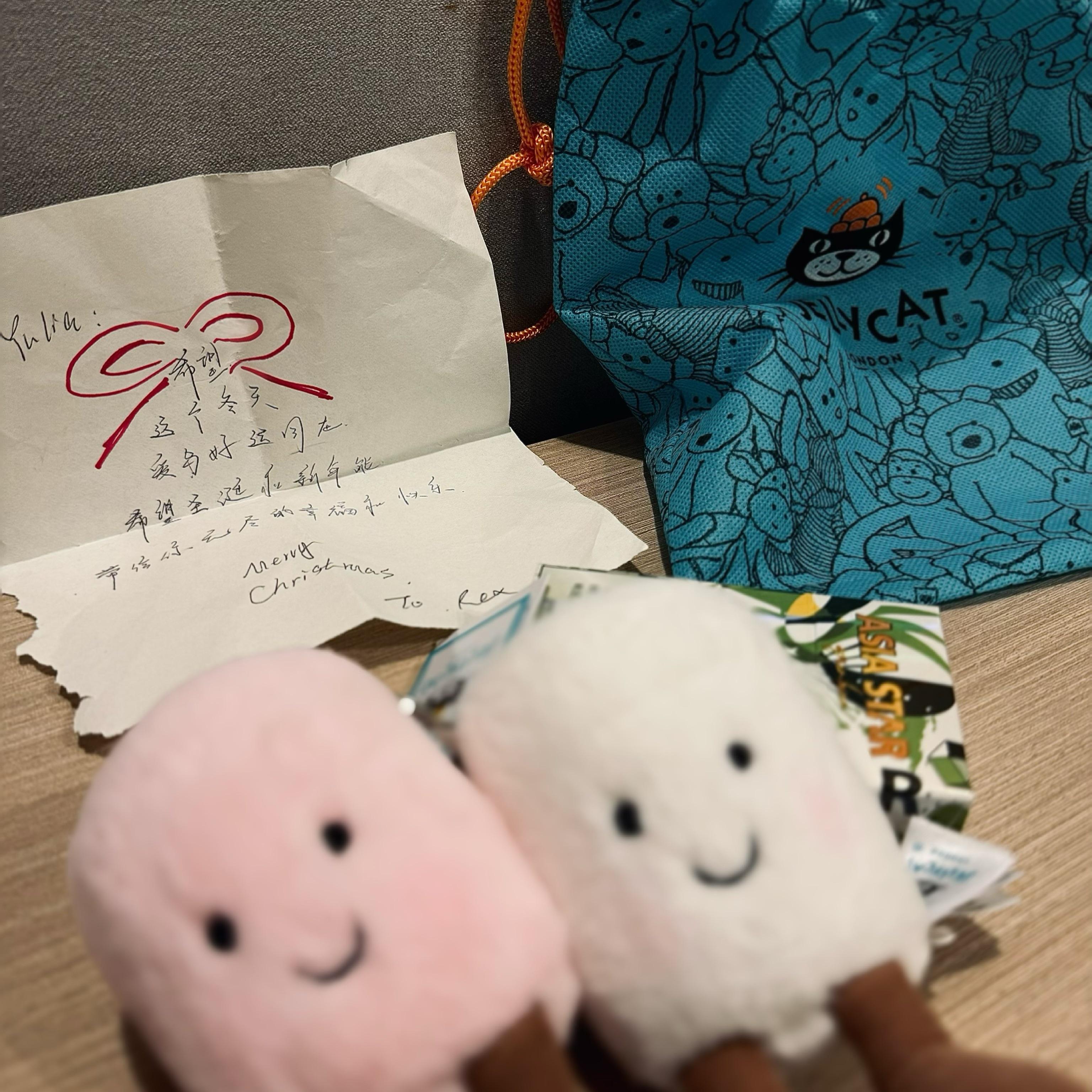 This Christmas【sped up】