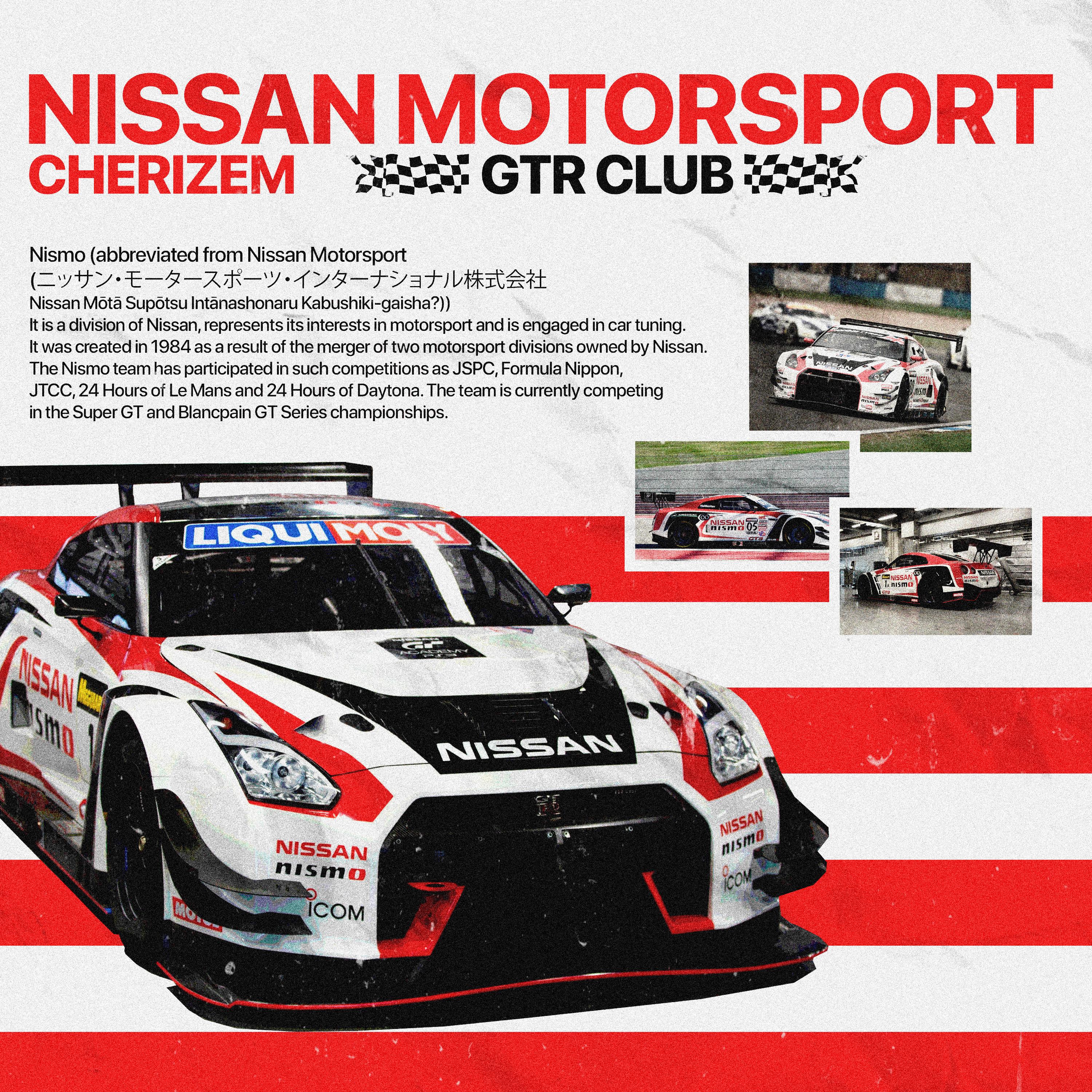 GTR CLUB