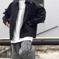 逆光 (DJ版)封面