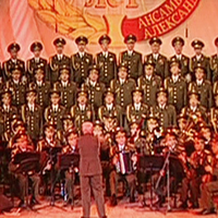 Alexandrow-Ensemble - Chor Der Roten Armee