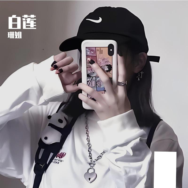 白莲封面
