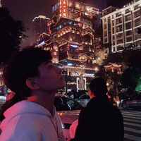 Nick Chen