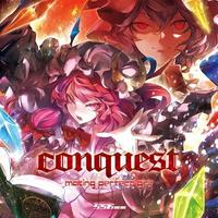 conquest -making parfect girls-