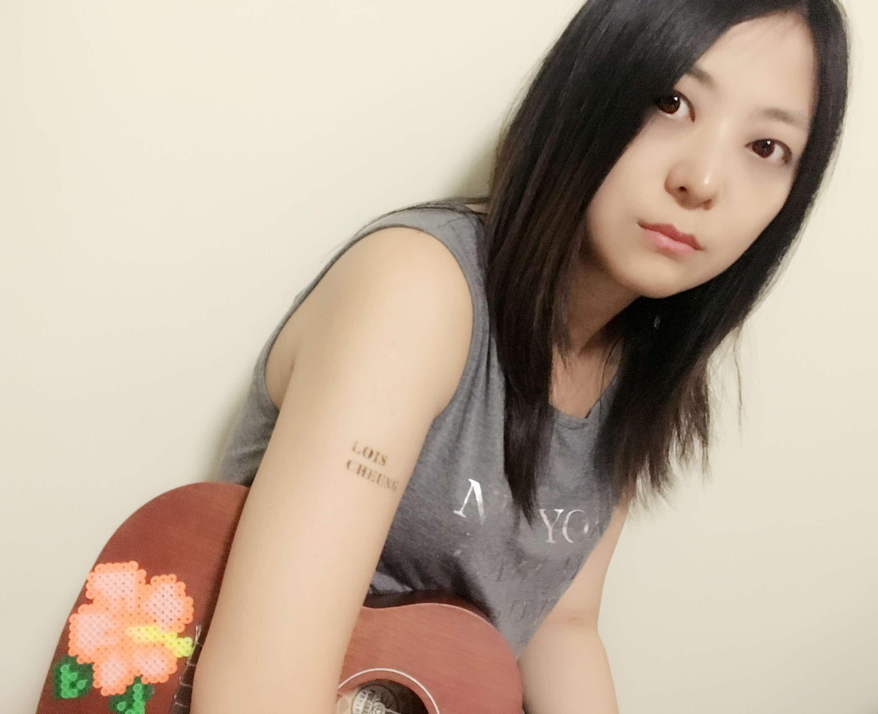 Lois Cheung