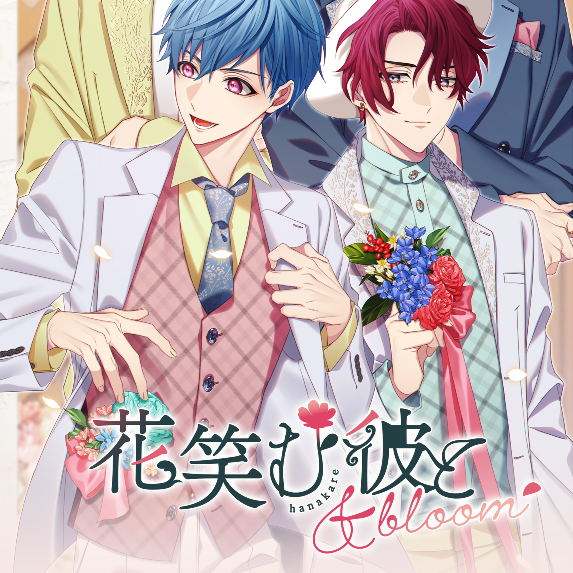 Lady Flower - 『花笑む彼と & bloom』オープニングムービー