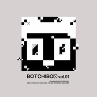 BOTCHI BOX vol.1