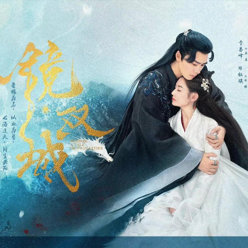 念归去封面