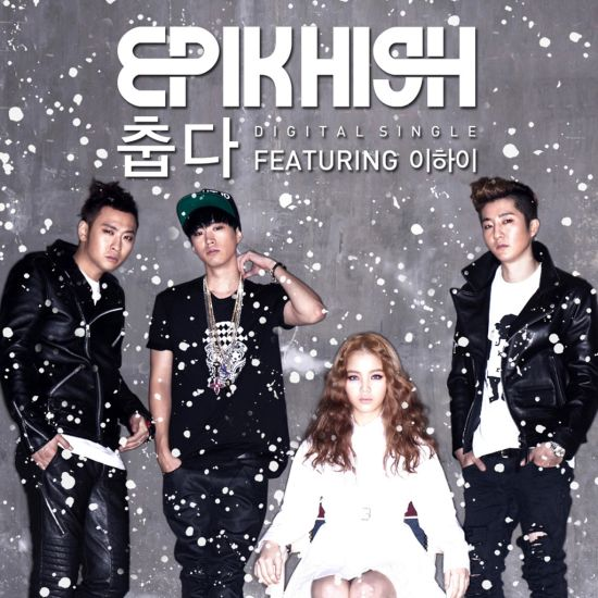 song-img