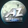 DJ抖音热门单曲