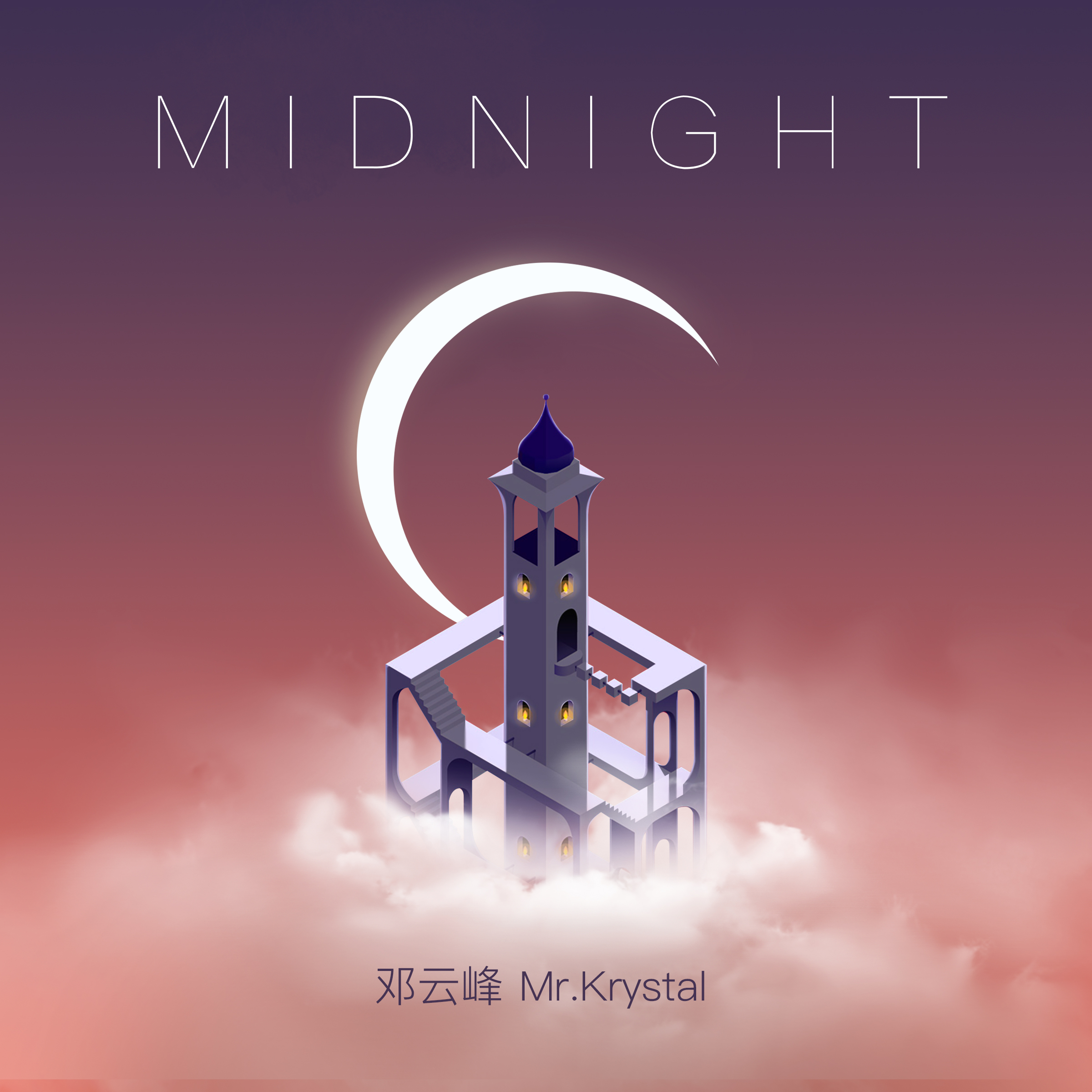 Midnight封面