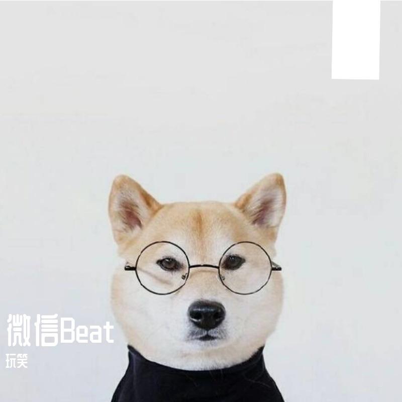 互关封面