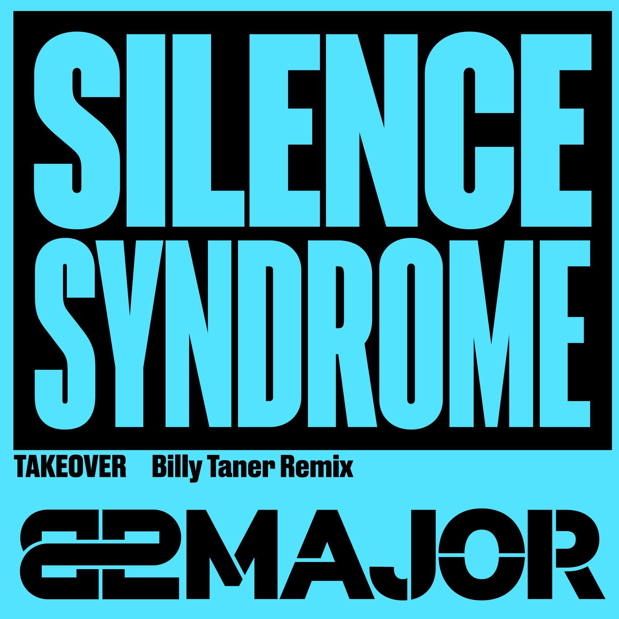 뭘 봐(TAKEOVER) (Billy Taner Remix)