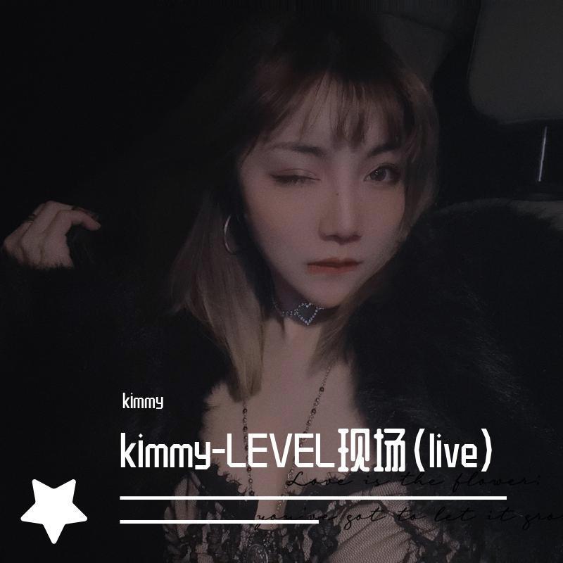 给自己的情书封面