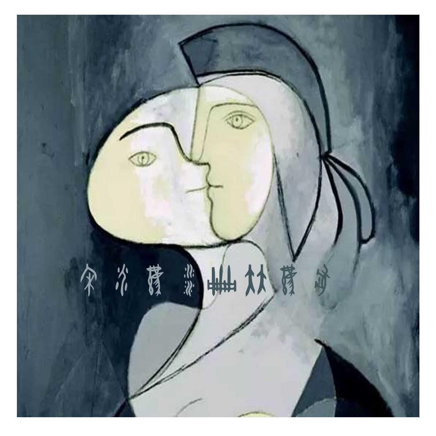 天才在左疯子在右_Dayfly_天才在左疯子在右 | 在线播放_天才在左疯子在右歌词_天才在左疯子在右下载 | 网易云音乐