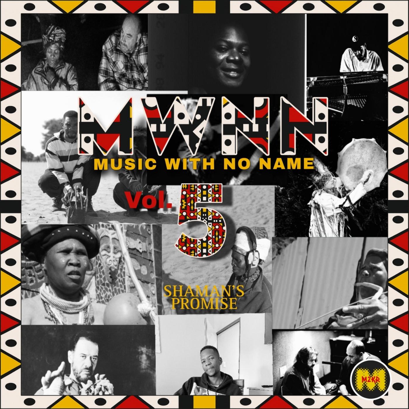 Shaman's Promise (Dazz-B MusiQ Promised Remix)