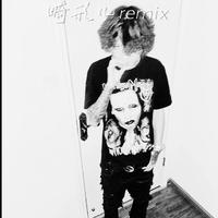 畸形儿remix
