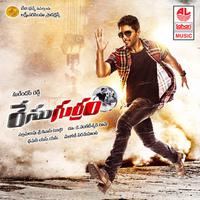 Race Gurram (Original Motion Picture Soundtrack)