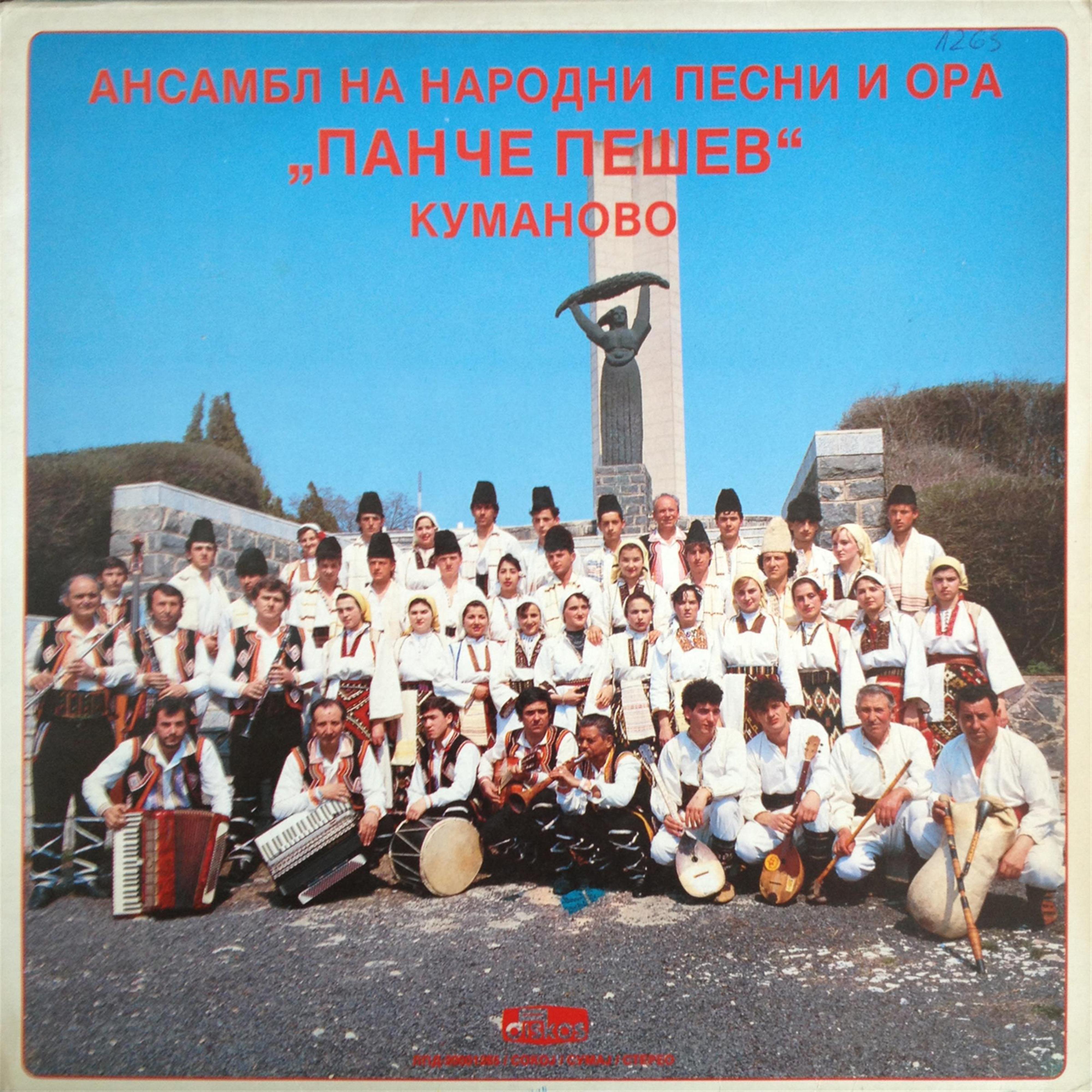 Jadna doca leb mesila