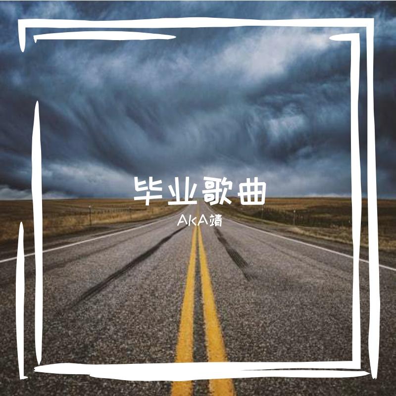 小人物封面