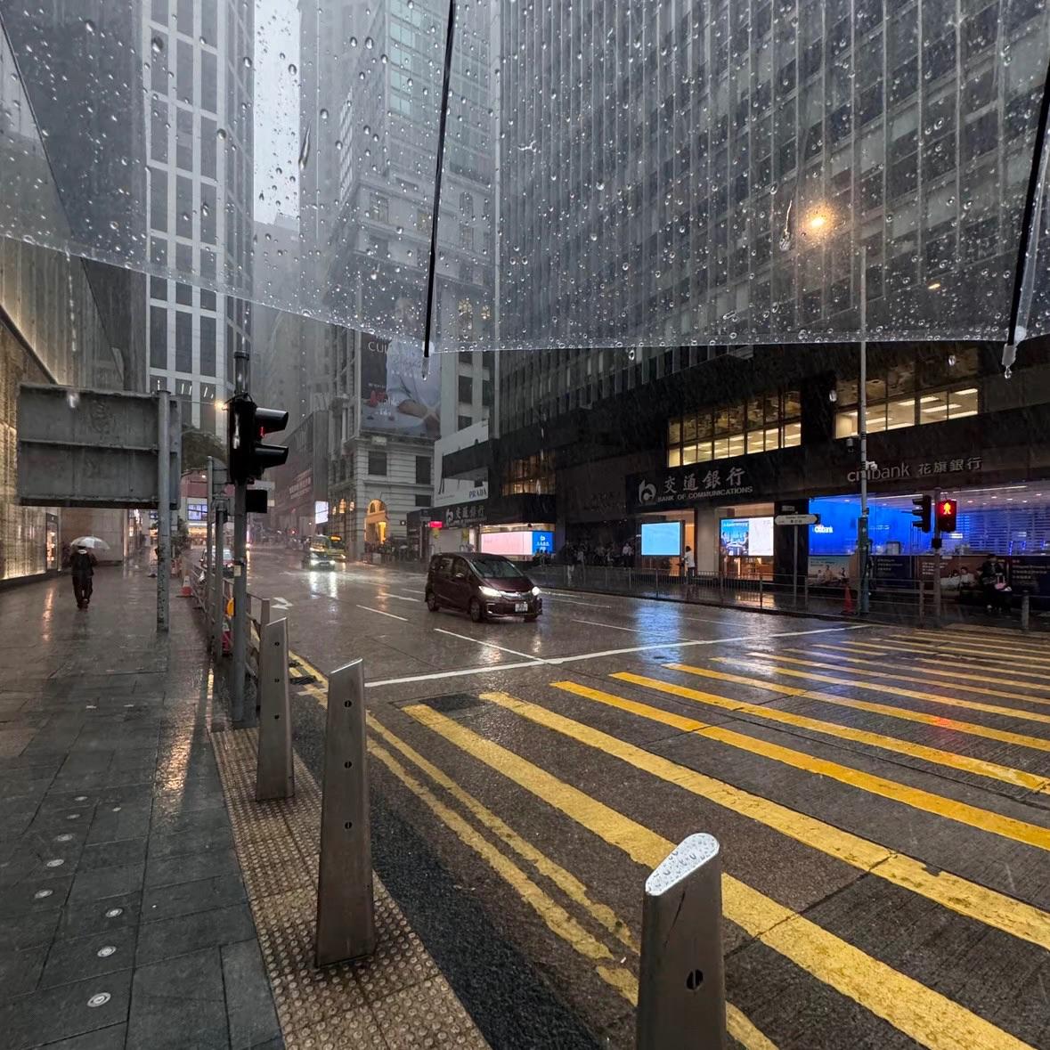 失之东隅收之桑榆东隅已逝桑榆非晚.wav