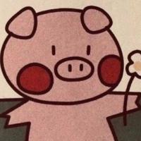 银泊烟