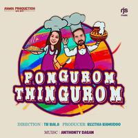 Pongurom Thingurom - Single