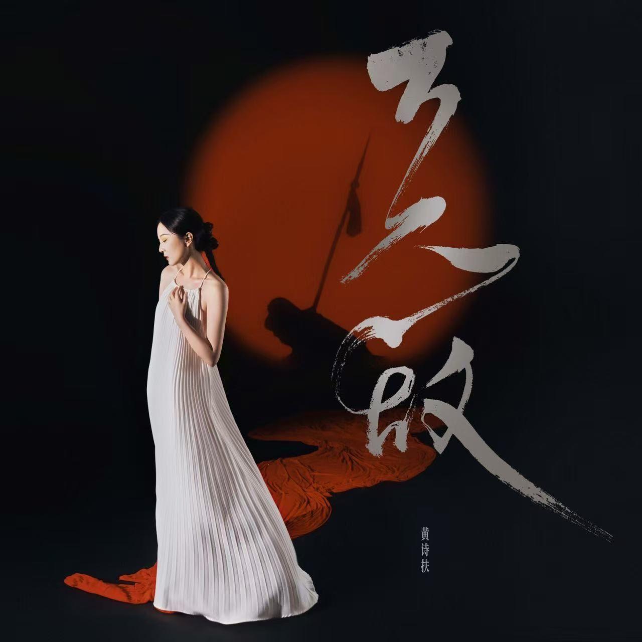 万人敌