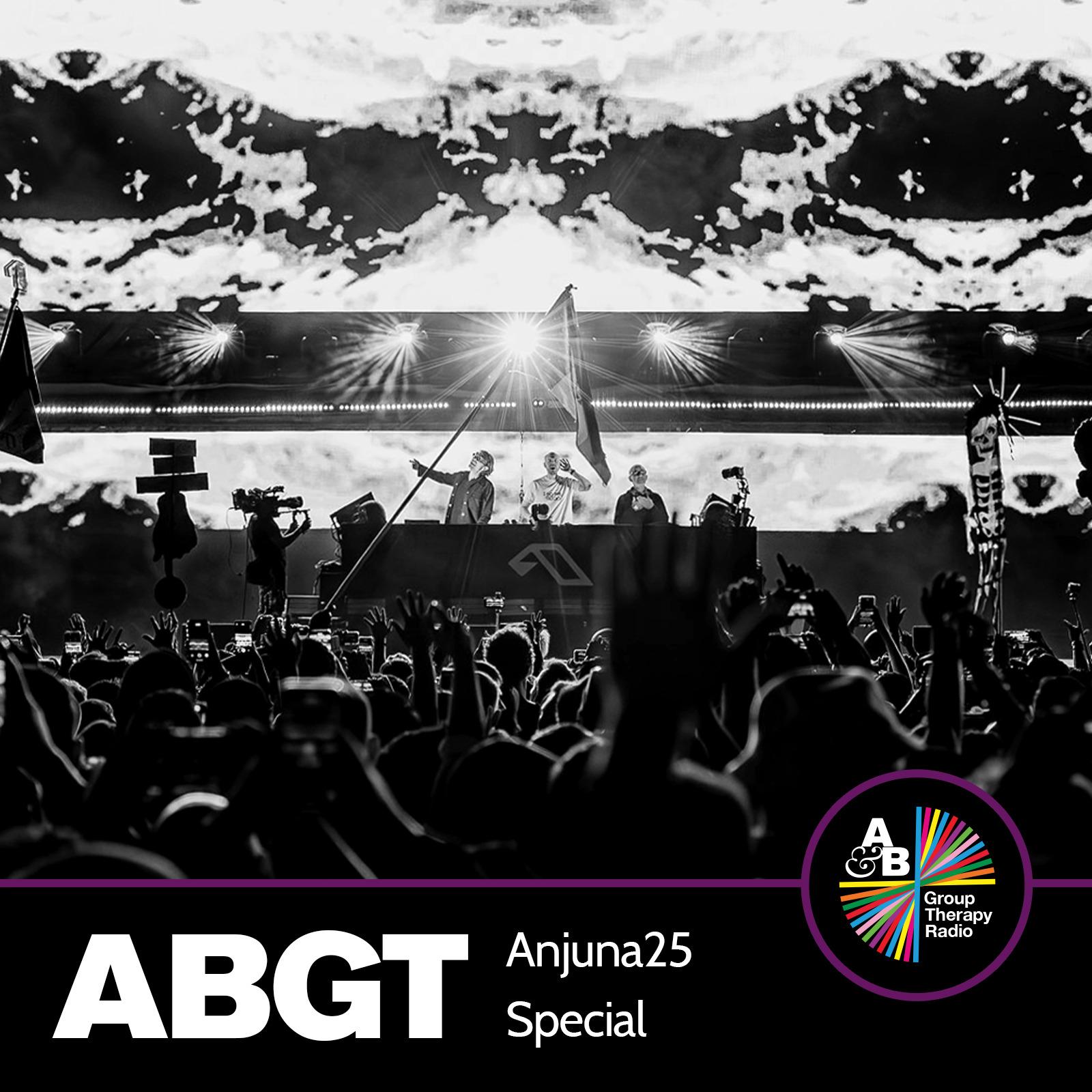 Diamonds (ABGT655A) (Mixed)