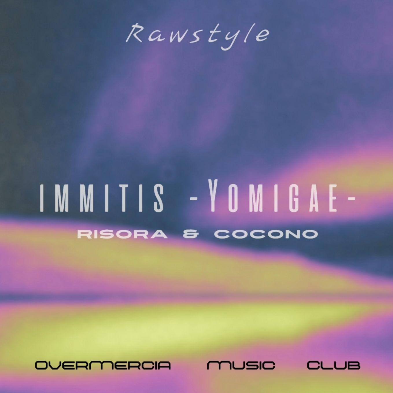 Rough CODE (feat. COCONO)