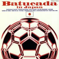 Batucada in Japan