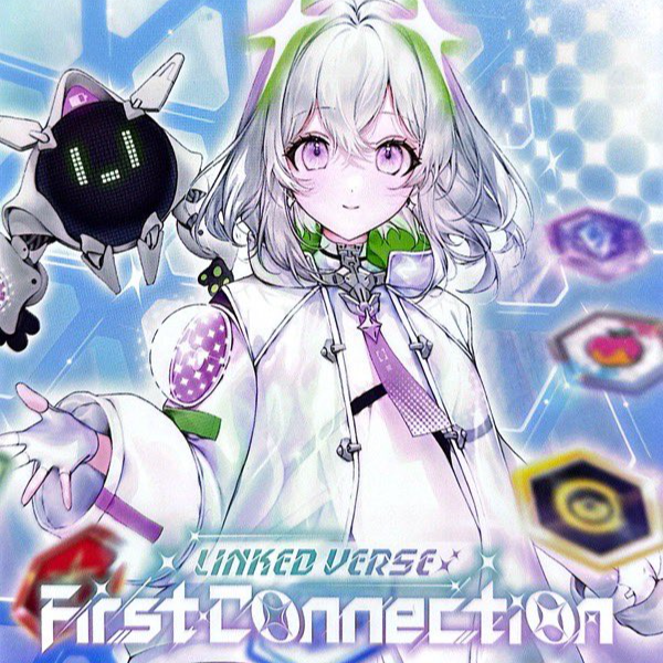 Everything Will Be One