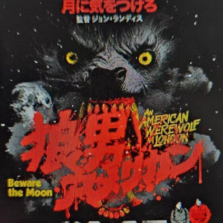 “饿狼传说”*港式*孟菲斯Type Beat