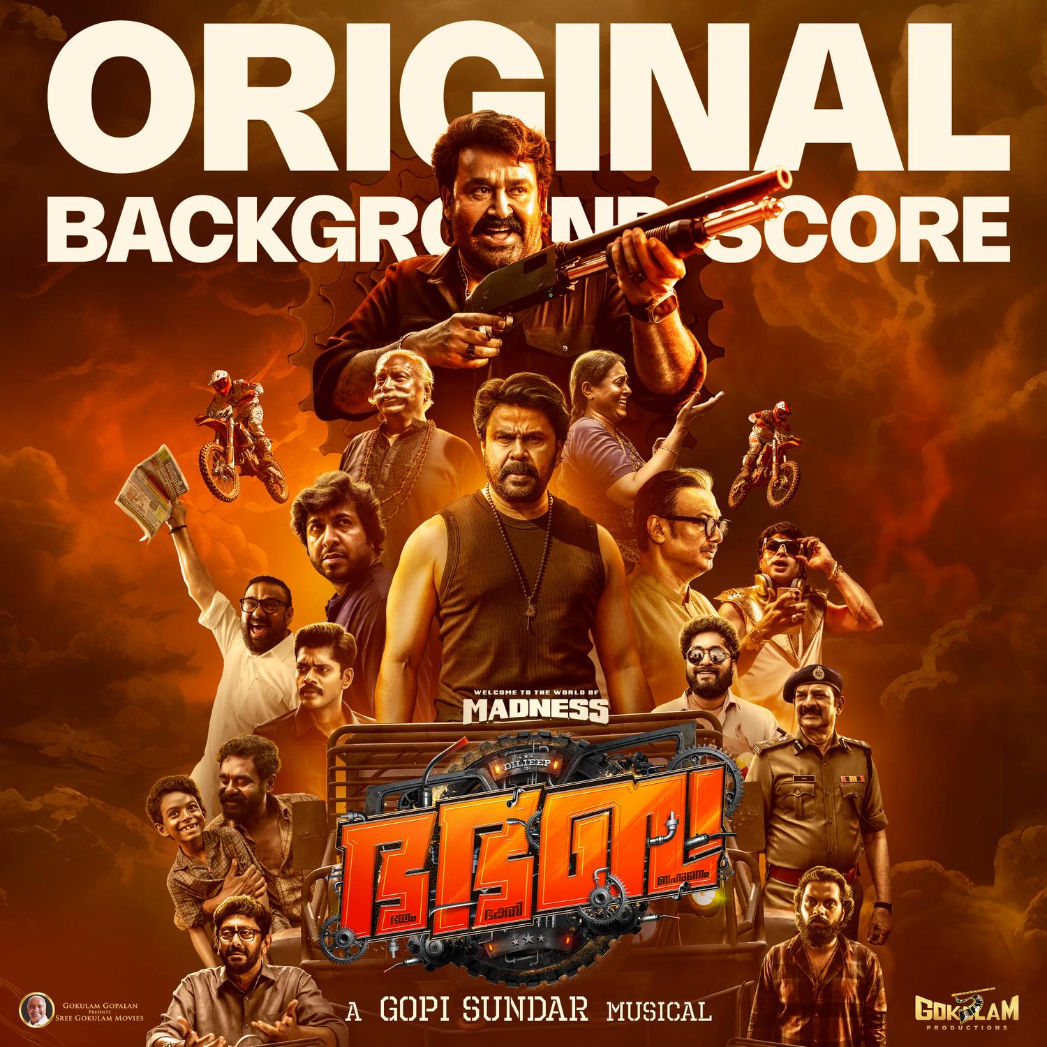 The Cringe Flashback