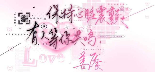 千岁碎碎子.头像