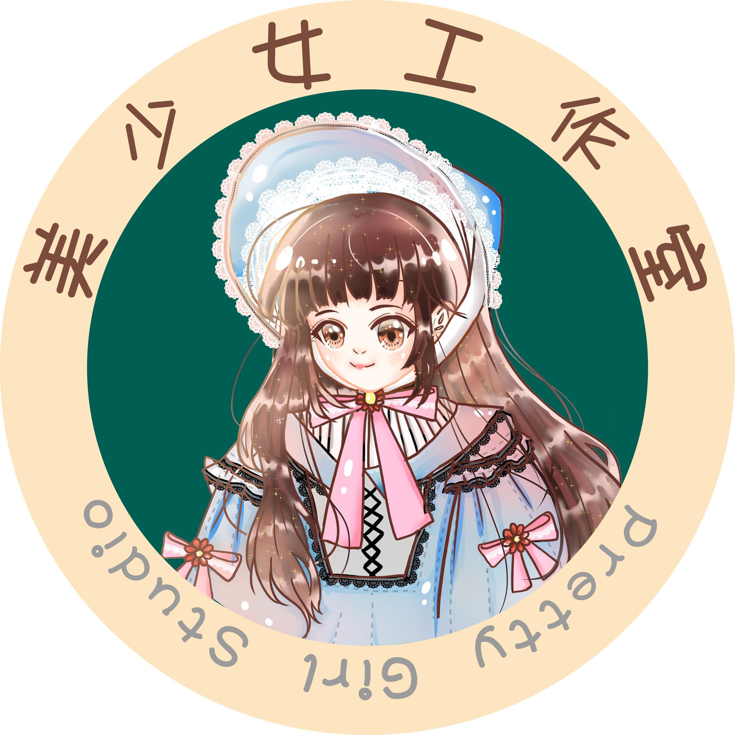 又见炊烟 - 山水与狂封面