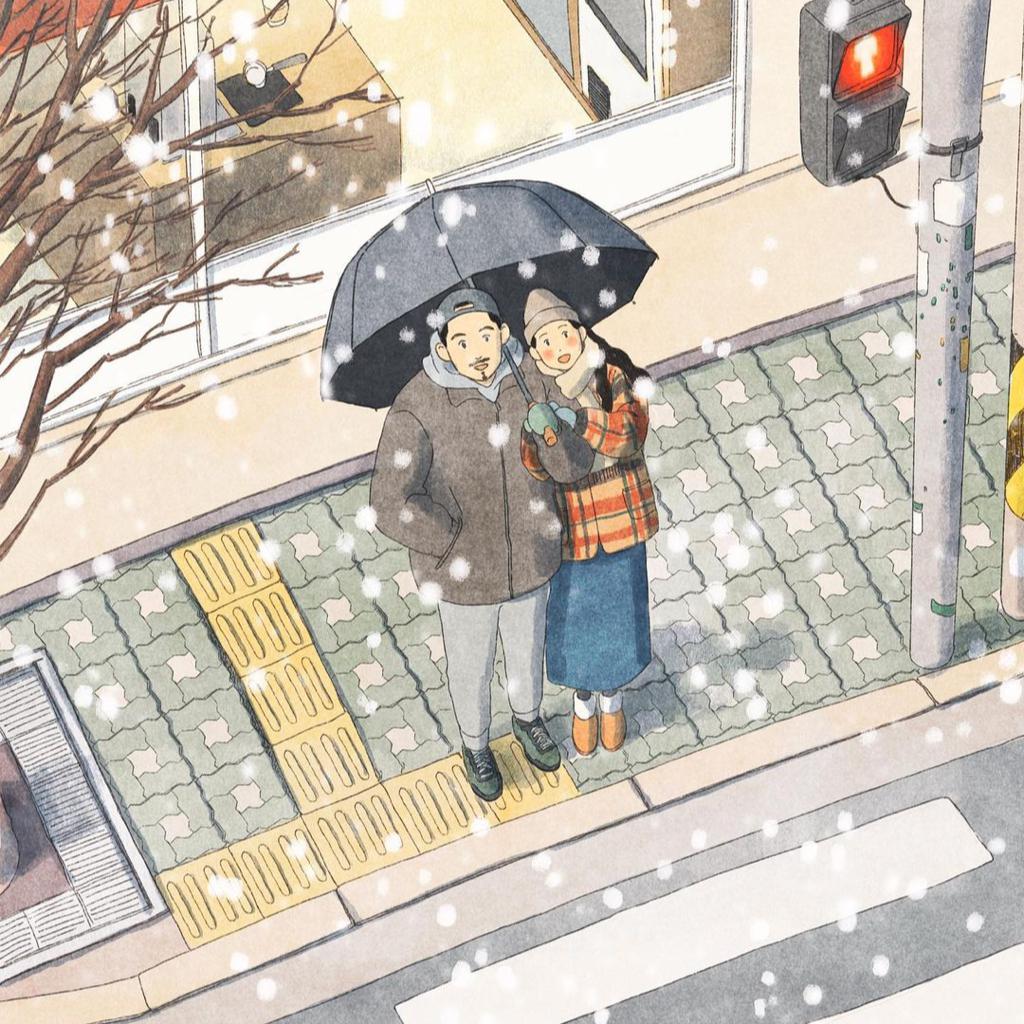 想和你散步雪中，听你哼唱我爱听的歌