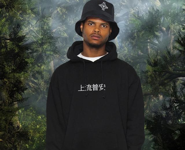 Xavier Wulf