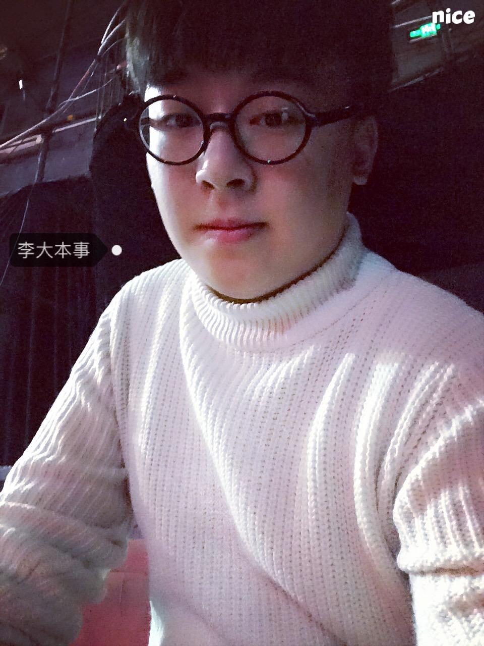 抱歉封面