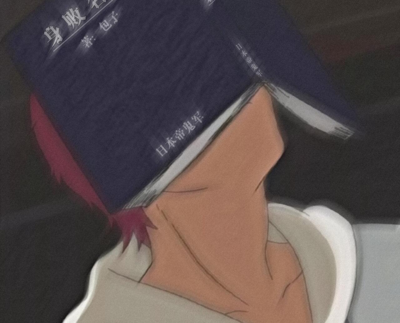 思亦