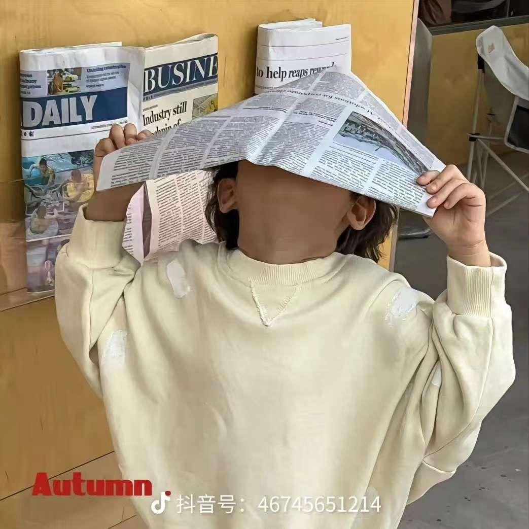 X-GALACTICO (超燃人类进化小曲)