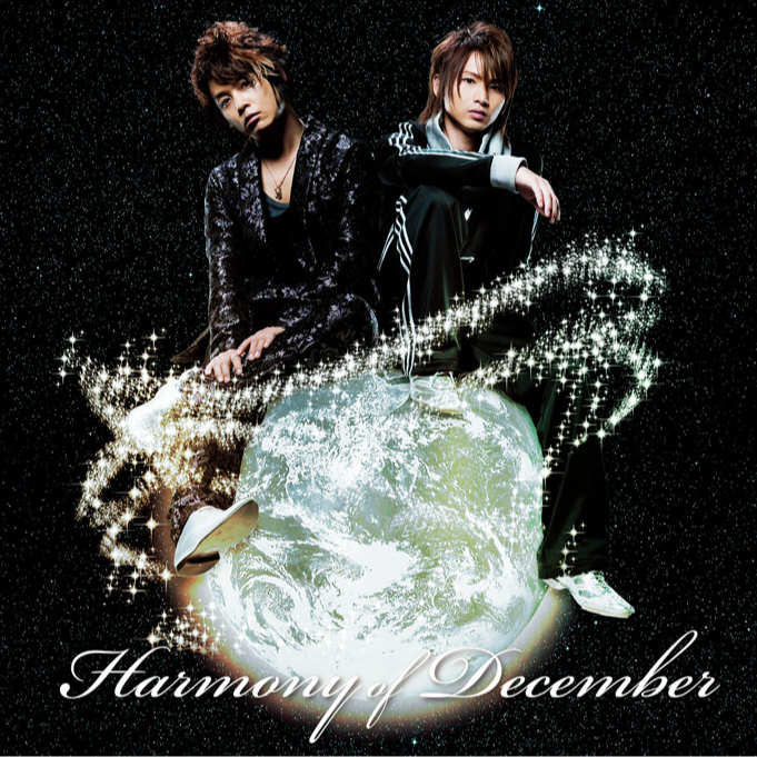Harmony Of December_KinKi Kids_Harmony Of December | 在线播放_Harmony Of December歌词_Harmony Of December下载 | 网易云音乐